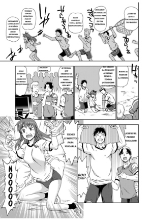Image 4953751