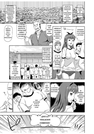 Image 4953749