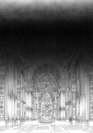 Akuma de Sourou Ito Okashi Page #17