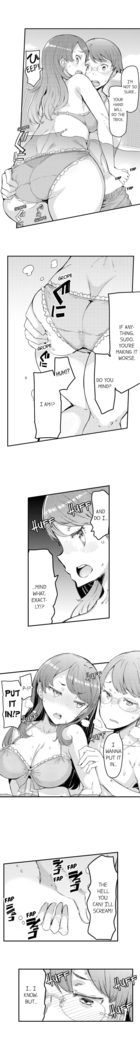 Cum Aboard the Slut Shuttle Ch. 1 - 9