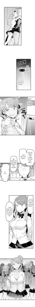 Cum Aboard the Slut Shuttle Ch. 1 - 9
