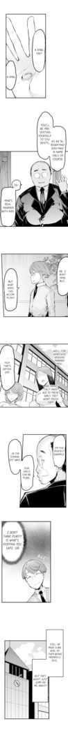 Cum Aboard the Slut Shuttle Ch. 1 - 9
