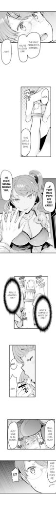 Cum Aboard the Slut Shuttle Ch. 1 - 9