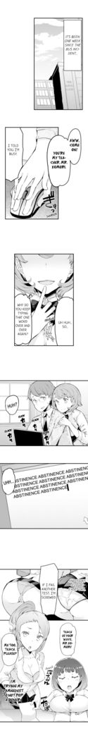 Cum Aboard the Slut Shuttle Ch. 1 - 9