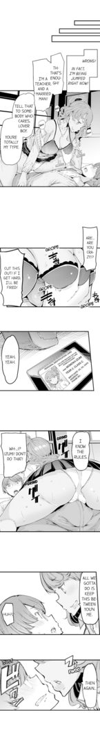 Cum Aboard the Slut Shuttle Ch. 1 - 9