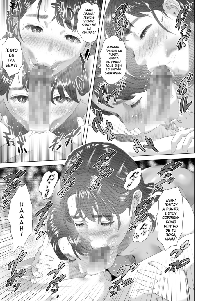 Kinjo Yuuwaku Tomodachi no Okaa-san Hen Kouhen | Seducción en el vecindario - La madre de mi amigo Parte Final