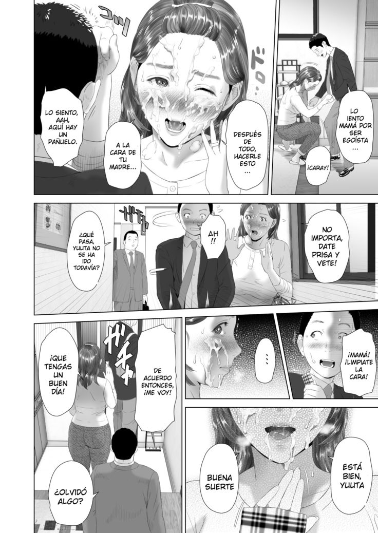 Kinjo Yuuwaku Tomodachi no Okaa-san Hen Kouhen | Seducción en el vecindario - La madre de mi amigo Parte Final