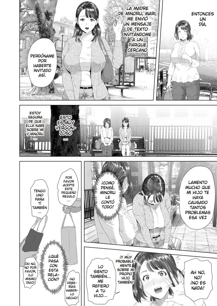 Kinjo Yuuwaku Tomodachi no Okaa-san Hen Kouhen | Seducción en el vecindario - La madre de mi amigo Parte Final