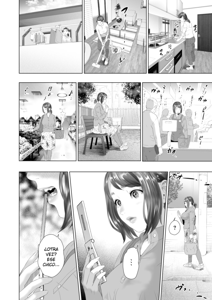 Kinjo Yuuwaku Tomodachi no Okaa-san Hen Kouhen | Seducción en el vecindario - La madre de mi amigo Parte Final