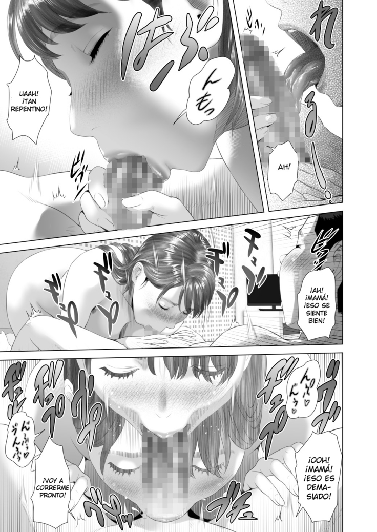 Kinjo Yuuwaku Tomodachi no Okaa-san Hen Kouhen | Seducción en el vecindario - La madre de mi amigo Parte Final