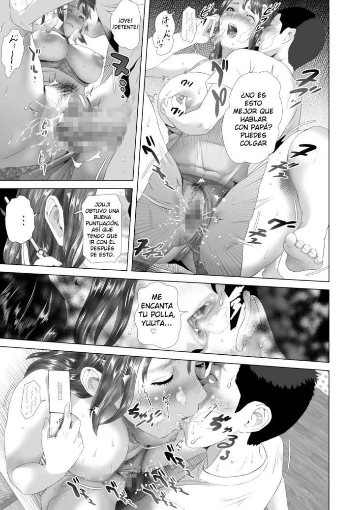 Kinjo Yuuwaku Tomodachi no Okaa-san Hen Kouhen | Seducción en el vecindario - La madre de mi amigo Parte Final