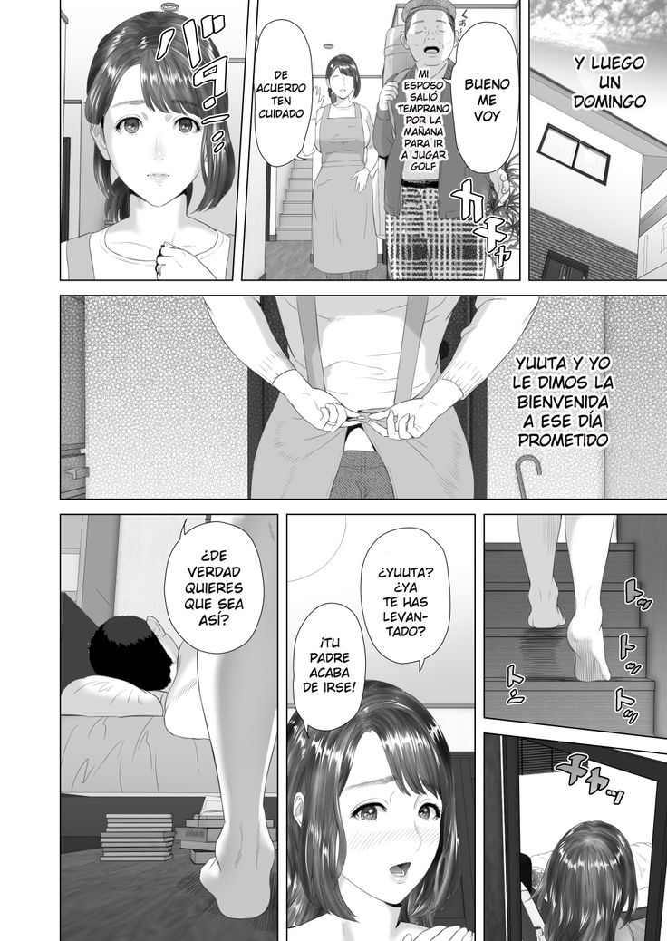 Kinjo Yuuwaku Tomodachi no Okaa-san Hen Kouhen | Seducción en el vecindario - La madre de mi amigo Parte Final