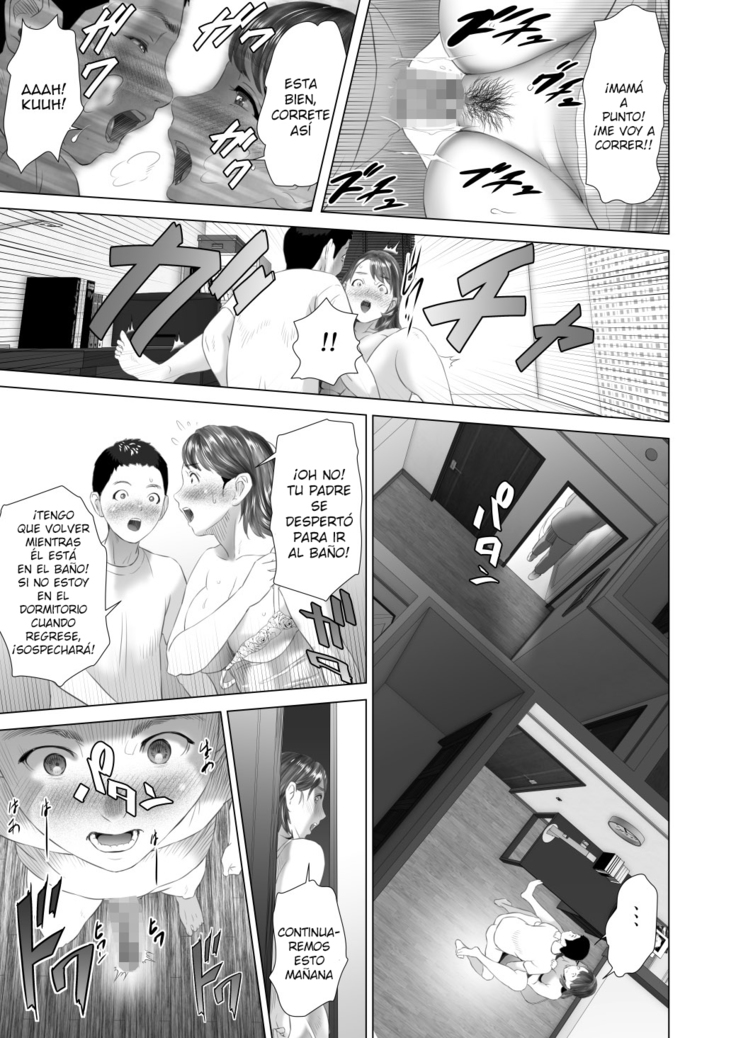Kinjo Yuuwaku Tomodachi no Okaa-san Hen Kouhen | Seducción en el vecindario - La madre de mi amigo Parte Final