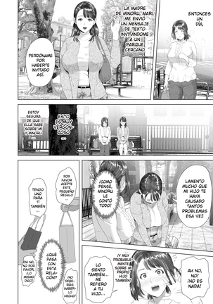 Kinjo Yuuwaku Tomodachi no Okaa-san Hen Kouhen | Seducción en el vecindario - La madre de mi amigo Parte Final Page #52