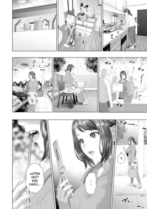 Kinjo Yuuwaku Tomodachi no Okaa-san Hen Kouhen | Seducción en el vecindario - La madre de mi amigo Parte Final Page #34