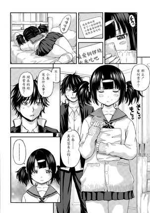 Image 6957774