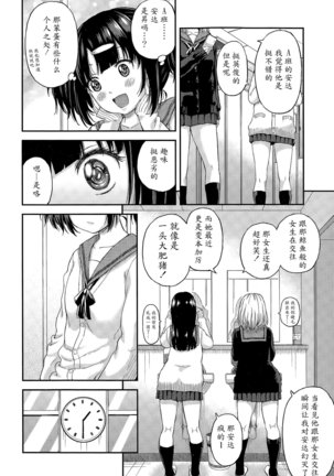 Image 6957765