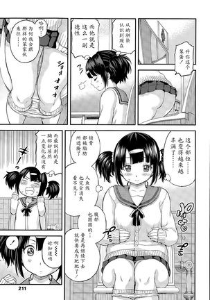 Image 6957769