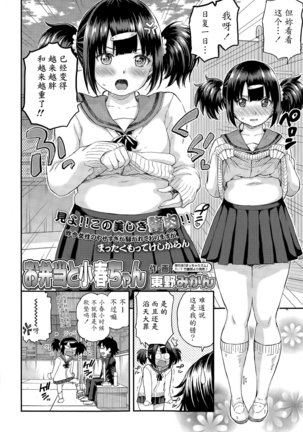 Image 6957766