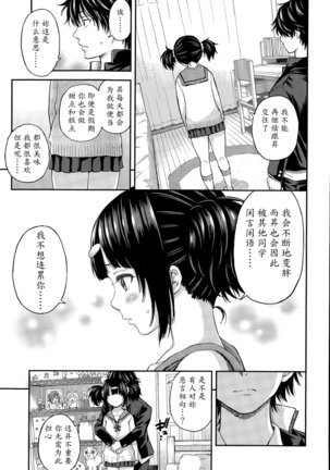Image 6957768