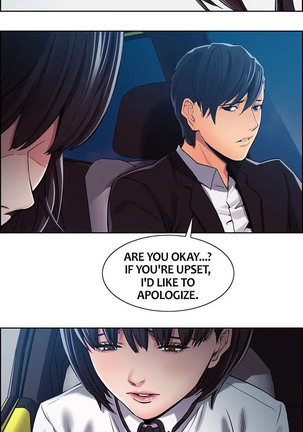 Taste of Forbbiden Fruit Ch.15/24 Page #150