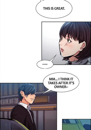 Taste of Forbbiden Fruit Ch.15/24 Page #119