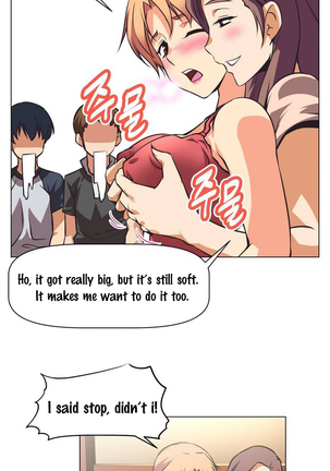 Brawling Go Ch.0-34 Page #22