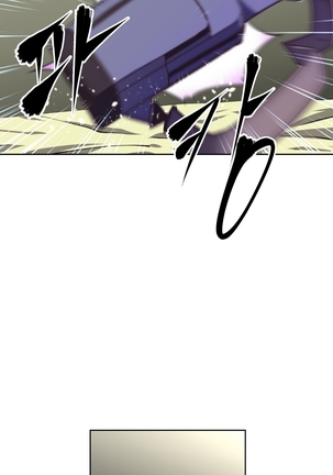 Brawling Go Ch.0-34 Page #943