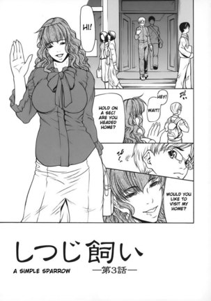 Nyuuseihin Ch3 - A Simple Sparrow1 Page #1