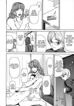 Nyuuseihin Ch3 - A Simple Sparrow1 Page #16