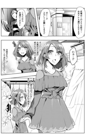 Image 8680579