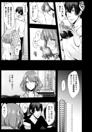 Image 8680583