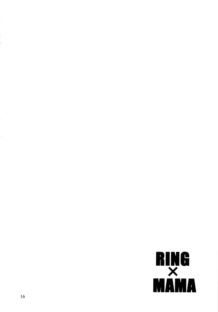 Ring x Mama Bangaihen 2