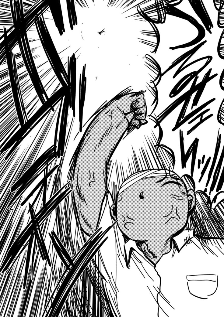 Ike! Seijun Gakuen Ero Manga-bu