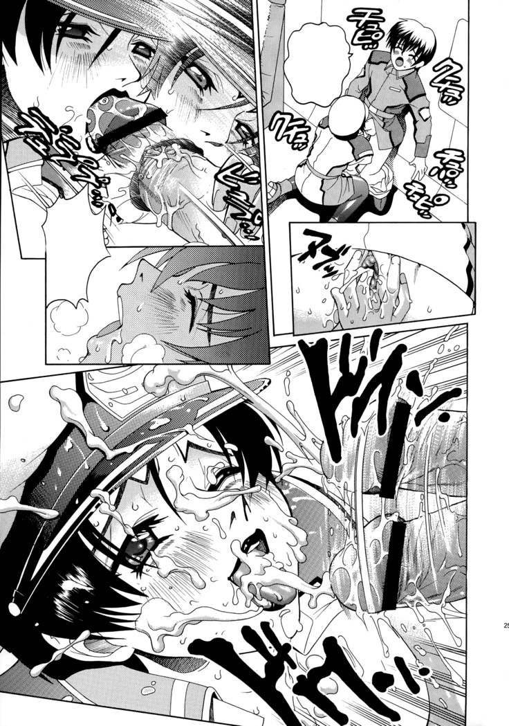 ANGEL PAIN 11