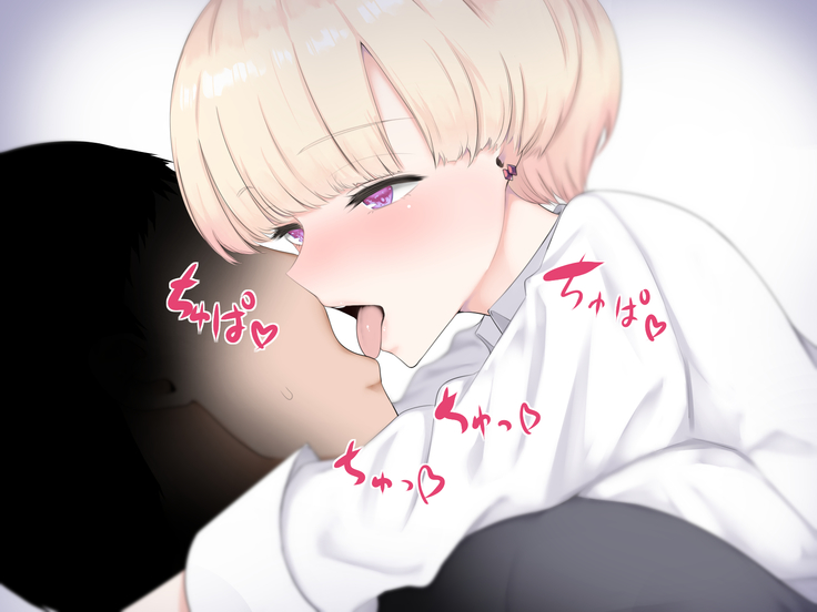 Bokki ni Kizuitara Sugu Nuite Kureru Bitch-domo ni Heya o Senryou Sareta Hanashi 2