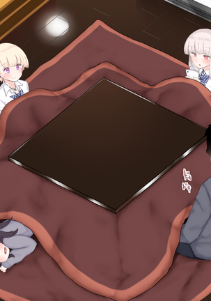 Bokki ni Kizuitara Sugu Nuite Kureru Bitch-domo ni Heya o Senryou Sareta Hanashi 2 Page #126
