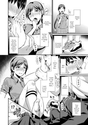 Image 2073277