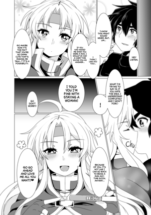 Rabbitch ♥uck | Rabbitch Fuck (decensored) Page #22