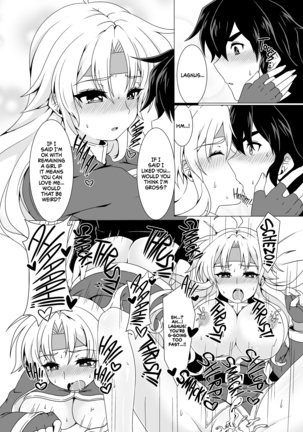 Rabbitch ♥uck | Rabbitch Fuck (decensored) Page #18