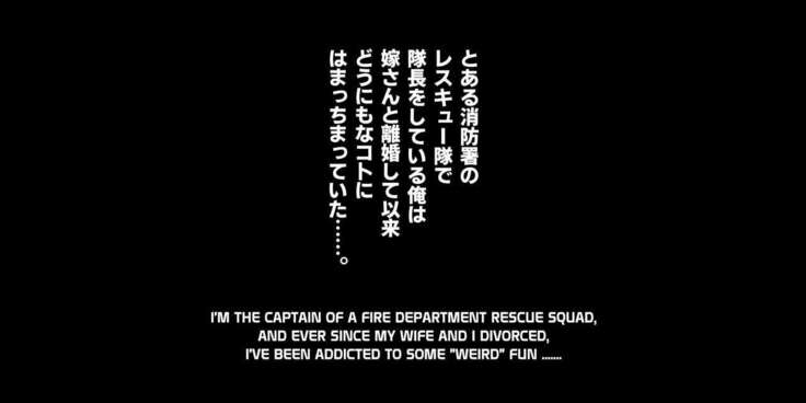 RESCUE DADDY'S SECRET FUN