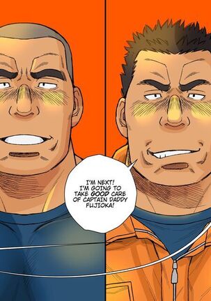 RESCUE DADDY'S SECRET FUN Page #26