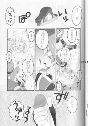 Mithra o Mederu Hon 3+1 Page #25