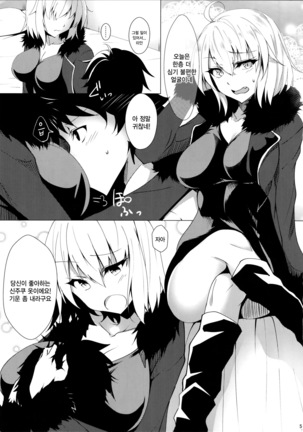 Image 4482299