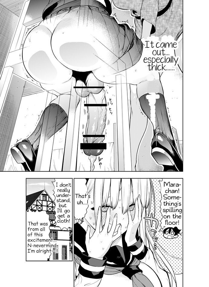 Futanari no Elf