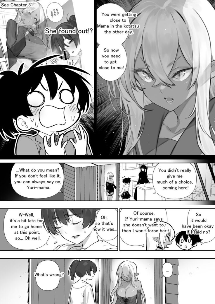 Futanari no Elf