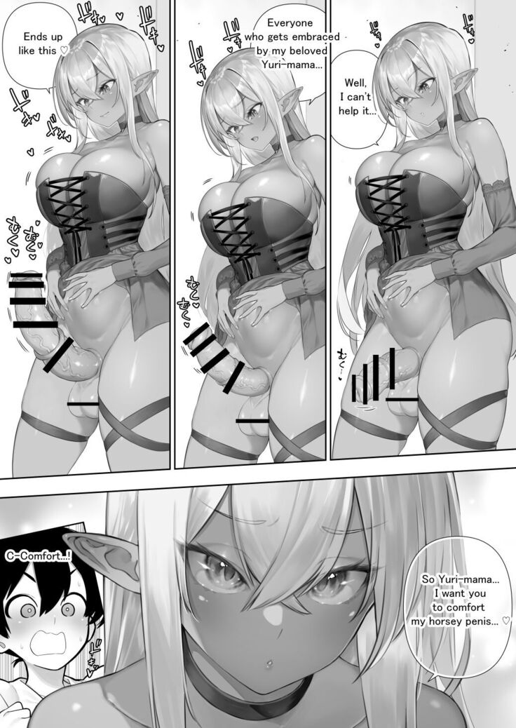 Futanari no Elf