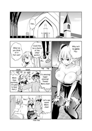 Futanari no Elf Page #34