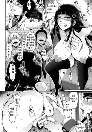Image 6553130