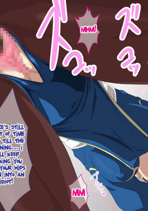 Kakutou Musume Gari Vol.23 Chun-Li Hen Page #15